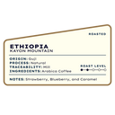 Ethiopia Kayon Mountain Natural